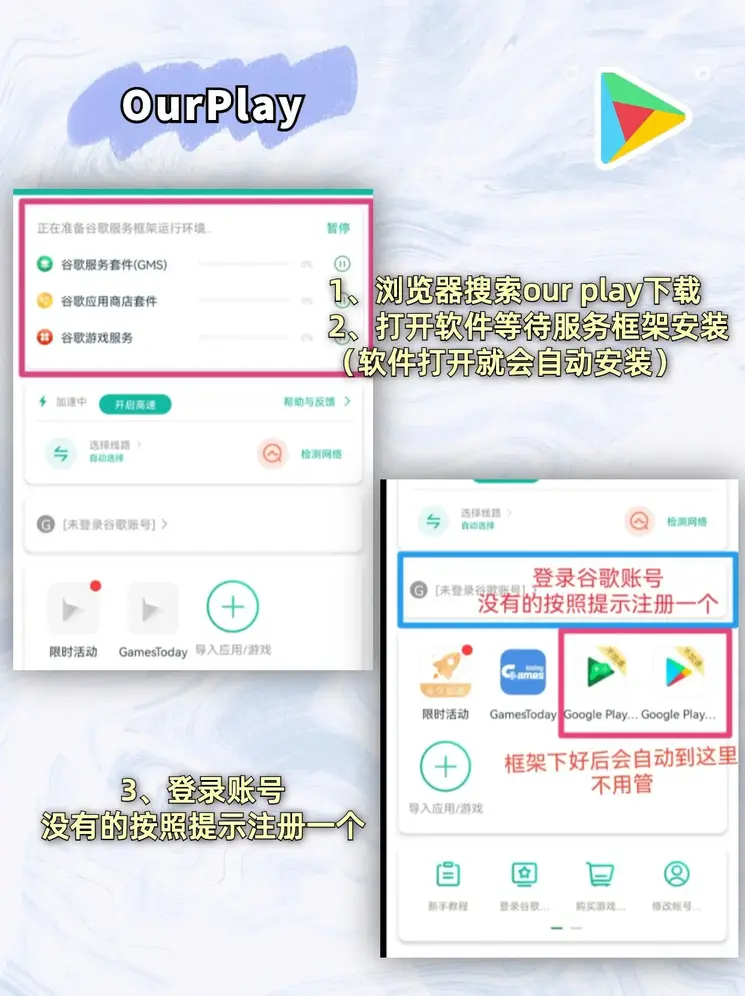 亚洲AV永久无码精品网站色欲截图2